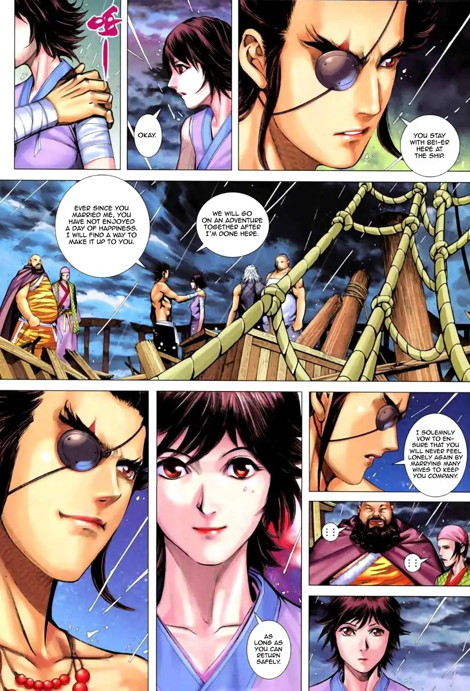 Feng Shen Ji Chapter 61 25